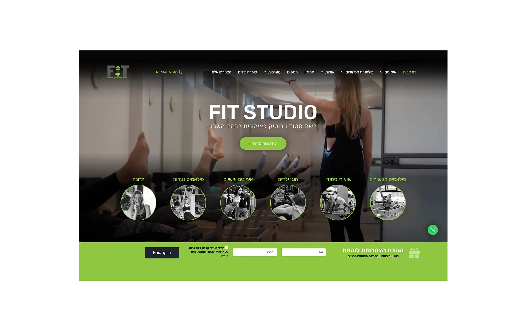 mockup_fit_website-absulut