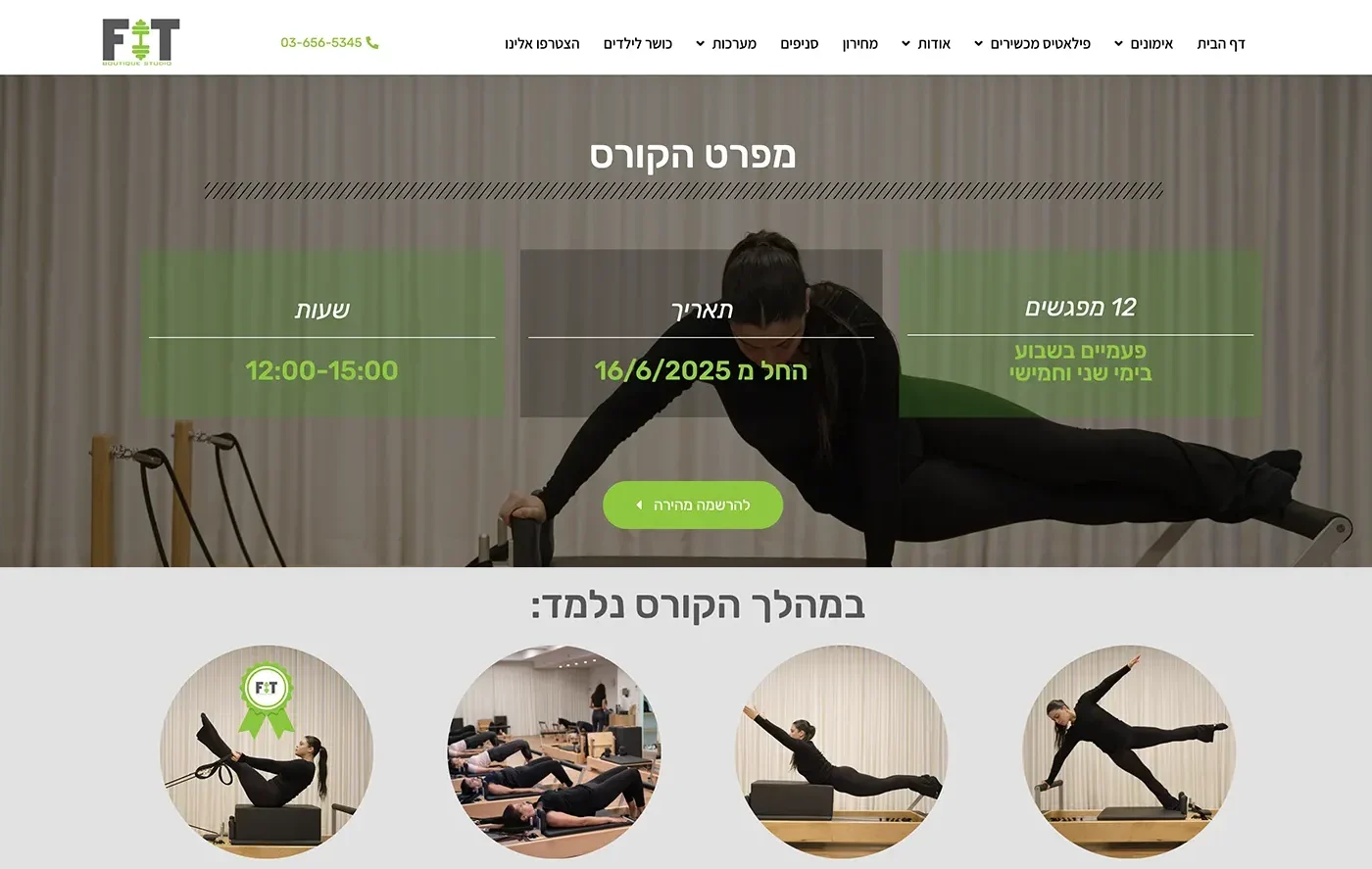 mockup_fit_website-absulut_screen3