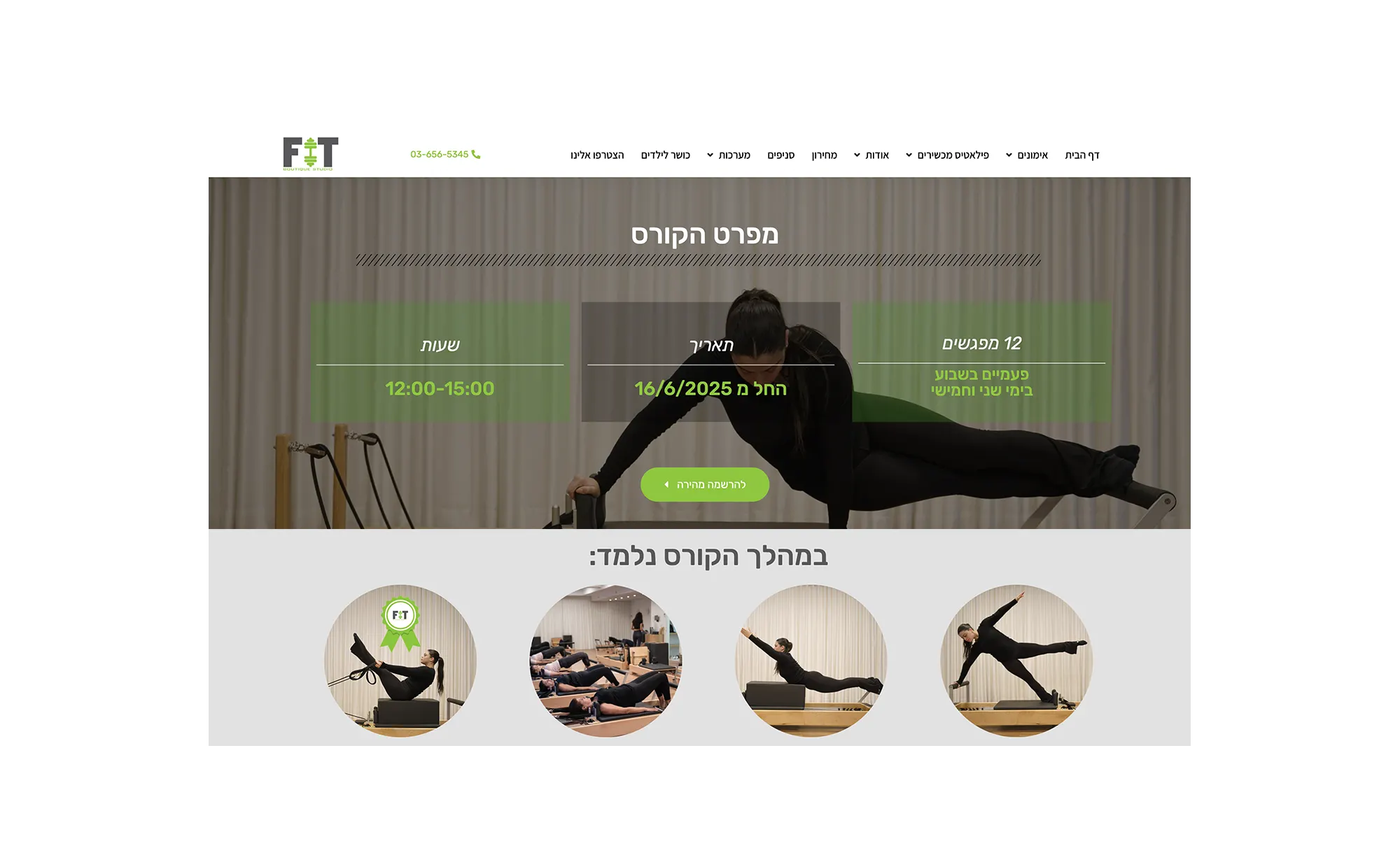 mockup_fit_website-absulut_screen3