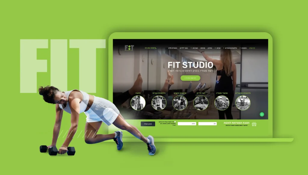 Slide_FIT_