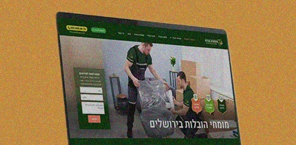 small_slide_bottom_hovalot_gr